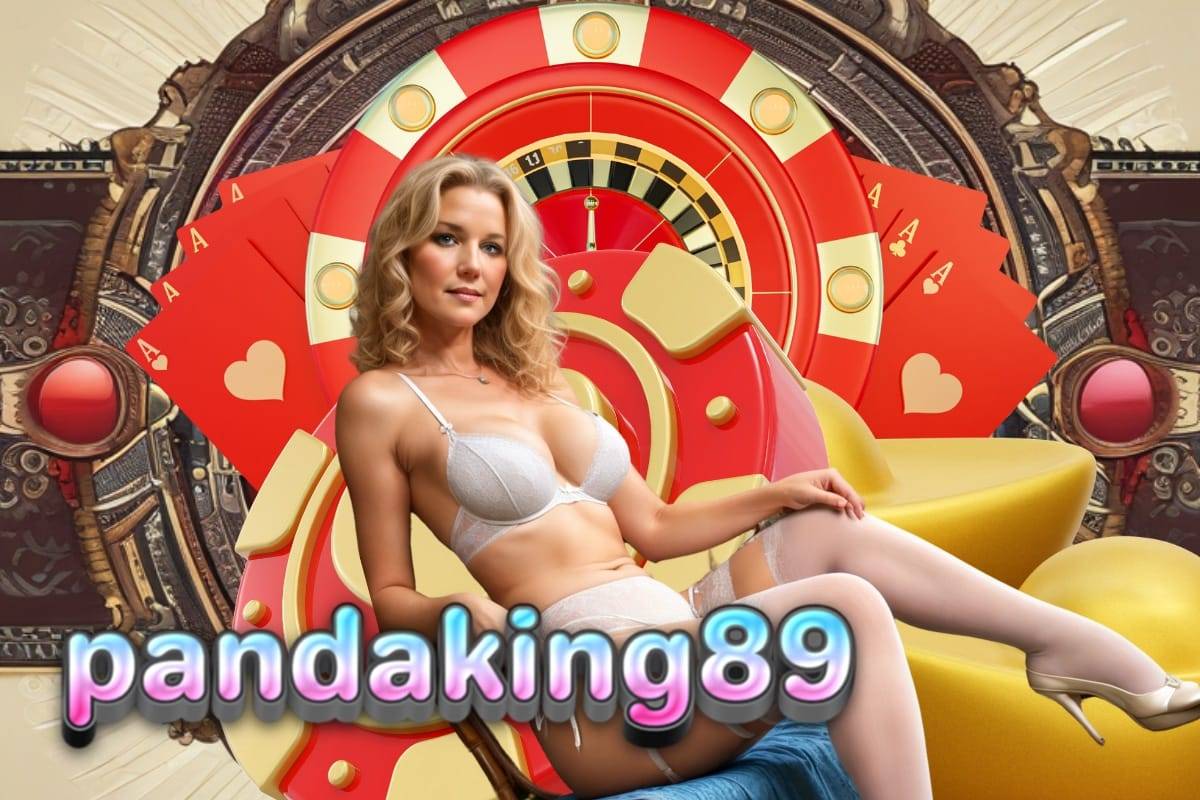 pandaking89 เว็บตรง